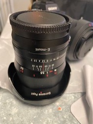 Laowa 15mm f2 e mount