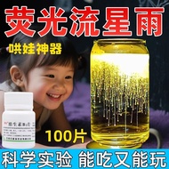 Liangrui B2 Tablets 5mg * 100 Tablets/Bottle b6 Function Maintains Independent Fat Overflow Dermatit