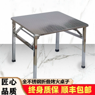 Stainless Steel Foldable Table Household Thermal Table Square Square Table Thickened Simple and Convenient Dining Table