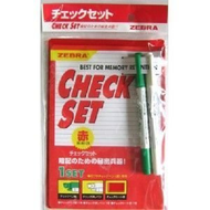 ZEBRA 檢查筆套裝 紅色 SE-361-CK