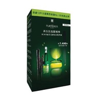 Rene Furterer - TRIPHASIC 再生防脫髮精華 8amp x 5.5ml [平行進口]