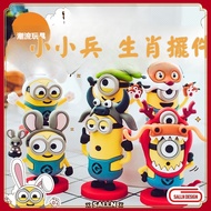 Minions Zodiac Doll Anime Figure Mystery Box Draw Play Mystery Box Brand New Unopened  Box Mystery Box  Fashion play doll Mystery Box12 Boxes in a set  Trendy Play and Figure Peripheral Gift Doll