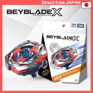BEYBLADE X UX-11 Starter Impact Drake 9-60LR