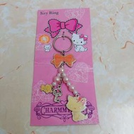 Charmmy Kitty key ring