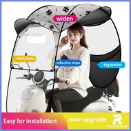 ❤❤❤ Free bracket Protective Gear V11 Electric Car Motorcycle Canopy Ebike umbrella Scooter Cover Ra