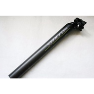 Syncros RR seatpost carbon