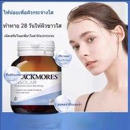 🔥จัดส่งในวันเดียวกัน Blackmores Insolar Skin Health Vitamin B3 60 เม็ด ออสเตรเลีย Health  ของแท้ 100