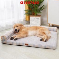 狗窩睡墊四季通用中大型犬狗狗床可拆洗寵物床冬季金毛狗墊子用品