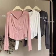 Women's UPF50+ Cooling Sun Protection Jacket, Breathable Long Sleeve Hooded UV Shield Top