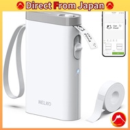 Nelko P21 Label Writer Bluetooth Connectivity Multifunction Label Printer Thermal Compact Rechargeable Sticker Printer Portable Label Printer Applicable to document organizer/name sticker/price tag sticker/seasoning Android &amp; iOS compatible Japanese APP w