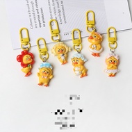 GANTUNGAN UPSET DUCK KEYCHAIN UGLY DUCK CUTE YELLOW DUCK KEYCHAIN