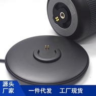 Applicable bose Doctor SoundLink Revolve+Bluetooth Speaker Charger Outdoor Speaker Charging Base