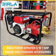BIRLA POWER SPRAYER WITH 7.5HP ENGINE BE7530 ( COMPLETE SET )