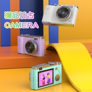 Student Digital Camera Camera ccd Student Party Children's Camera Photograph ccd Camera Camera Stude