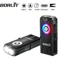 BORUiT EV25 650Lumens Keychain Flashlight Magnetic USB-C Rechargeable