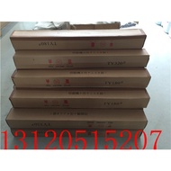 Hydeburg Anti-Dirty Paper 1 Roll Free Shipping 180 Coarse Sand 320 Fine Sand 20M Hydeburg Printer An