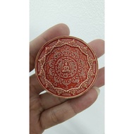 Jathukam Red Kerv, 2550, Luang Nui, Wat Mahatat