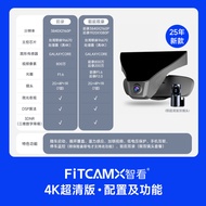 Lexus Lx570 Lx600 Lx700 Gx460 Toyota Land Cruiser Professional Car Dash Cam Recorder High Resolution