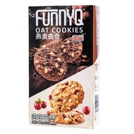 mixx燕麦蔓越莓黄油曲奇巧克力早餐速食饼干办公室零食巧克力饼干Mix Oat Cranberry Butter Cookies wrnuwx5296821.my20251215