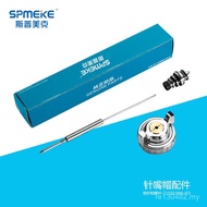 Needle Nozzle/Meikespe W-77W-71 Accessories Gun Cap Gun Gun Needle Taiwan Cap WA-101 Heart Spray Gun