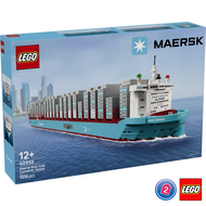 เลโก้ LEGO Exclusives 40955 Maersk Dual-Fuel Container Vessel