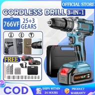 Cordless Drill Set 766VF Electric Impact Drill Batteri Rechargeable Hammer Drill Screwdriver 3-in-1 