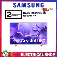 {FREE SHIPPING} SAMSUNG 43" UA43U8000FKXXM UHD U8000F 4K Smart TV (2025) Television
