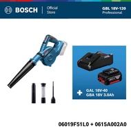 BOSCH ชุดสุดคุ้ม เครื่ื่องเป่า GBL 18V-120 (SOLO) และ ชุด แบตเตอรี่ กับ แท่นชาร์ต