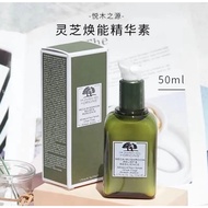 Origins Mega-Mushroom Relief & Resilience Advanced Face Serum 50ml