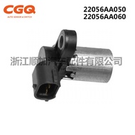 22056AA050,22056AA060 sesuai untuk sensor kedudukan aci sesondol CW-3007 kereta Subaru.