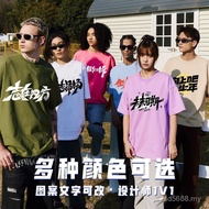 Loose Culture Shirt Workwear Pure Cotton Printed Men Women Street Wear logo Trendy Party 270g Group 