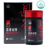 Korean Red Ginseng Extract Gold 240g(8.46oz) Pure 100% Red panax ginseng