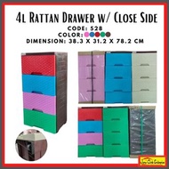 4 LAYER RATTAN DRAWER WTH CLOSED SIDE / 4 LAYERS DRAWER / RATTAN DRAWER/ DURABOX / WARDROBE CABINET 