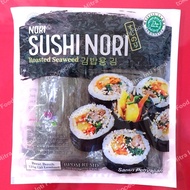 Nori Sushi Nori Seaweed 50 Sheets