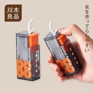 Small Portable Portable Automatic Dental Floss Box Portable Dental Floss Box Portable Dental Floss B