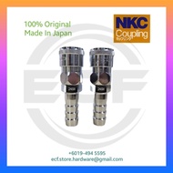 Air Coupler 40SH / 24SH  NKC (Made In Japan) 100% Original