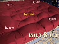 ที่นอน topper หนา 8 นิ้วสีพื้นสไตล์มินิมอลงานโรงแรมเกรดพรีเมี่ยม