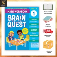 BRAIN QUEST MATH WORKBOOK 1ST GRADE | 9781523524228