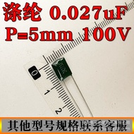 Polyester Capacitor 27NF 2A273J 100V Foot Distance P=5MM Direct Plug Baojueshun Electronics