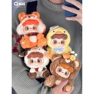 Q.kid Q Baby Animal Kindergarten Plush Mystery Box