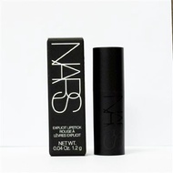 NARS 迷你奢慾緞光唇膏1.2g #803 帥氣茶棕(國際航空版)