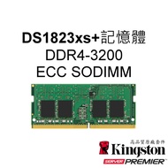 Kingston 8G 16G Suitable For DS1823xs+NAS RAM Memory DDR4 3200 ECC SODIMM