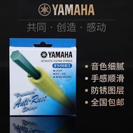 Yamaha YAMAHA folk acoustic guitar brass full set Yamaha YAMAHA acoustic acoustic guitar brass full 