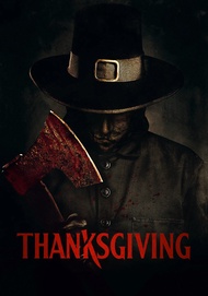 Thanksgiving คืนเดือดเชือดขาช็อป (2023) DVD หนังใหม่ มาสเตอร์ พากย์ไทย