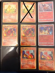 PTCG Vintage 超多選擇‼️日版 舊背 Holo 比卡超_噴火龍_火恐龍_小火龍_水箭龜_啫喱龜_雷超_三神鳥_伊貝_傻鴨_呆呆獸_小霞_禁卡_臭泥_紅唇蛙_妙蛙草_妙蛙種子_妙蛙花_變裝_