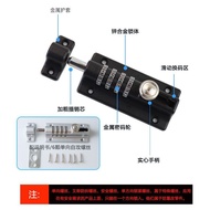 Household Password Old-fashioned Combination Lock Door Bolt 12y Lock Wooden Door Bolt Buckle Outdoor