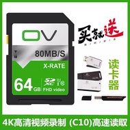 Suitable for Fuji X-S10 XA1 XA2 XA3 XA5 XA7 XT100 Camera Memory Card 64G Memory Card