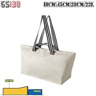 IKEA GORSNYGG Carrier Bag 18cm*45cm*28cm/22L (𝙊𝙧𝙞𝙜𝙞𝙣𝙖𝙡) Beige