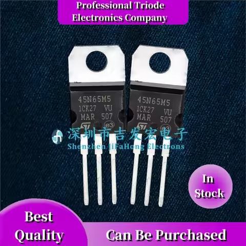 10PCS 45N65M5 STP45N65M5 TO-220 Best Quality Quick Delivery