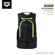 Arena Arena Arena Swimming Bag 24 New Product Dry Wet Separation Fitness Travel Backpack Multifuncti